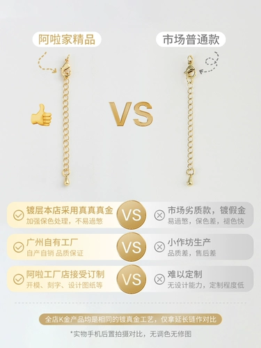 Качественная стальная проволка с бусинами, шелковые нитки с аксессуарами ручной работы, 14 карат, «сделай сам»