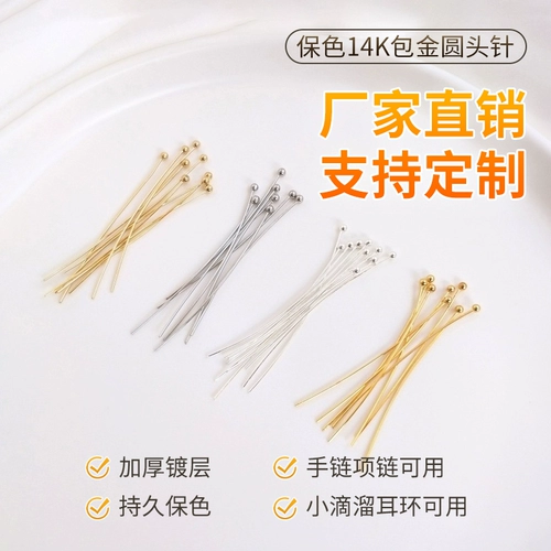 Медные серебряные аксессуары ручной работы из жемчуга, подвеска, серьги, 18 карат, серебро 925 пробы