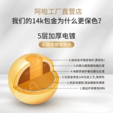 Платиновые бусины, браслет из бисера ручной работы, аксессуар, 18 карат, жемчужное серебро