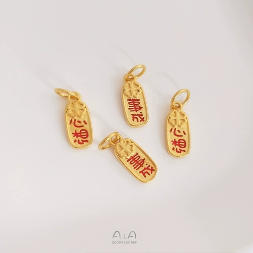 Сильная защита от цветового золота Вьетнама.