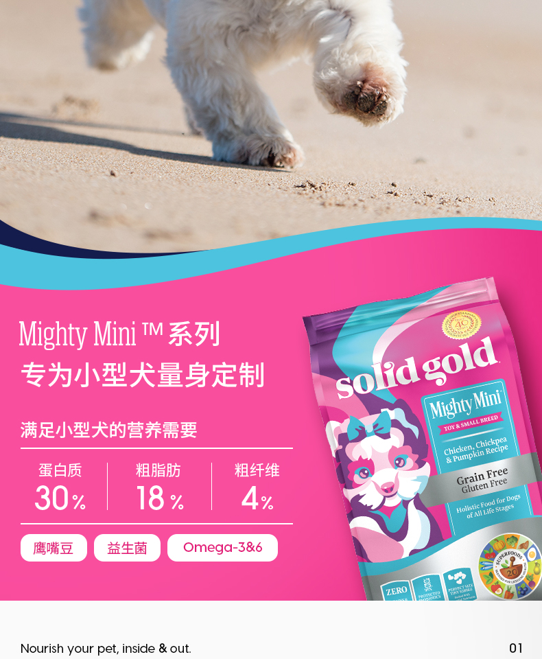 1031-мм-надпись _05.jpg