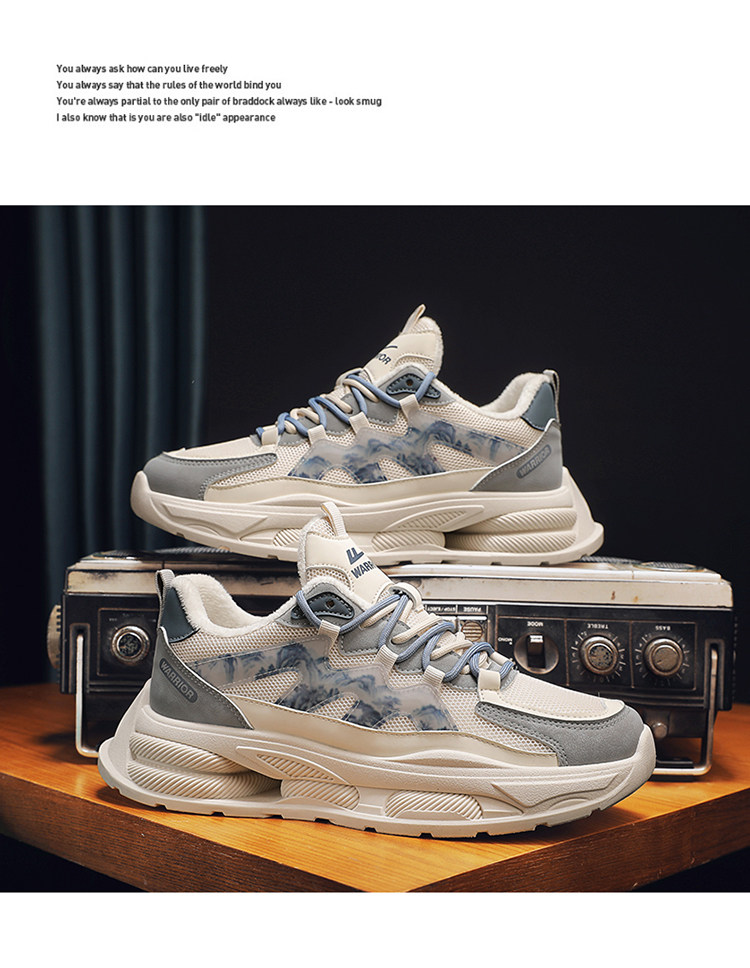 Папа обувь 回力男鞋秋冬季2025新款加绒加厚保暖二棉鞋运动休闲增高老爹潮鞋 Warrior