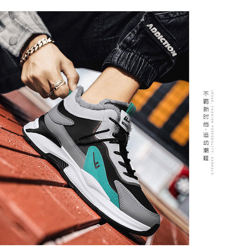 Утепленная обувь None Warrior 2025 Ins