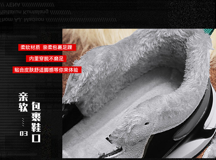 Утепленная обувь None Warrior 2025 Ins