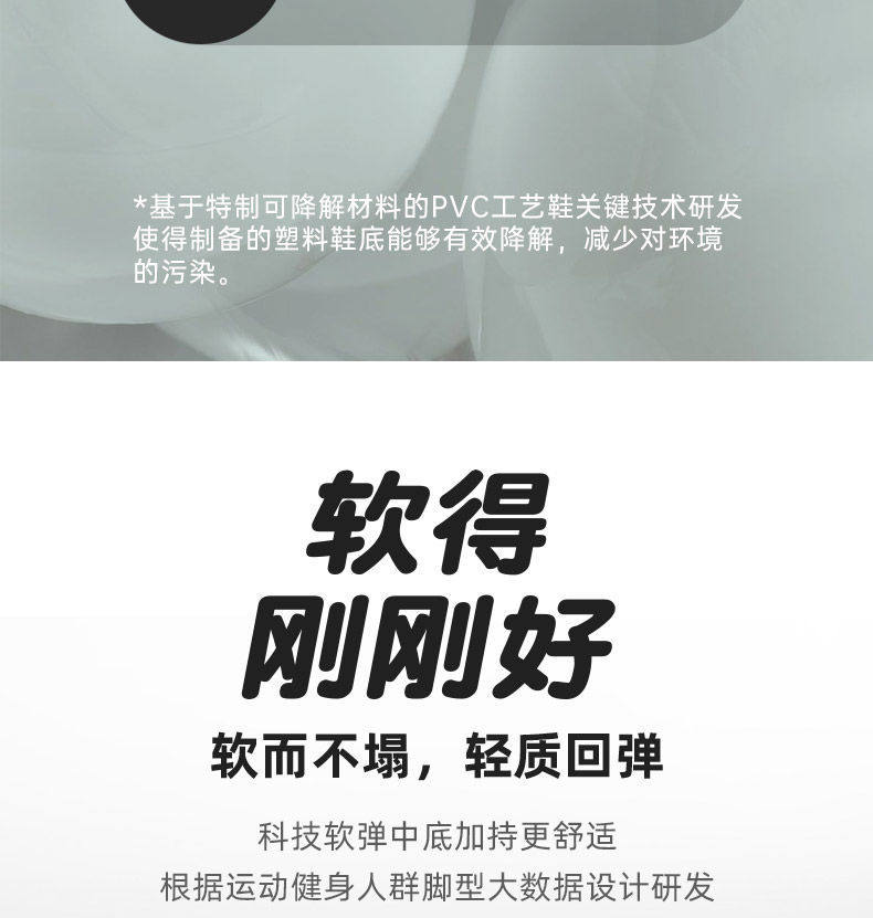 Отдых тапочки 回力夏季新款拖鞋男士上海男鞋运动休闲 𫔮室内沙滩防滑踩屎感凉拖鞋 Warrior