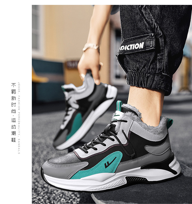 Утепленная обувь None Warrior 2025 Ins