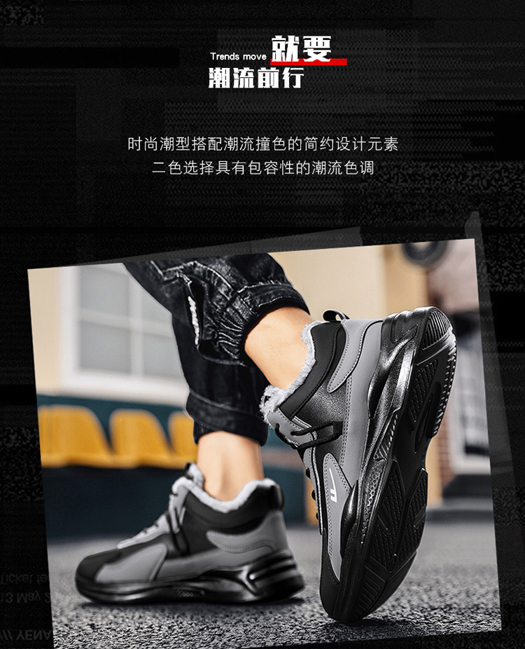 Утепленная обувь None Warrior 2025 Ins