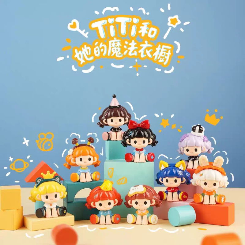 【In Stock】New Genuine Titi and Her Magic Wardrobe Series Blind Box Dolls Trendy and Cute