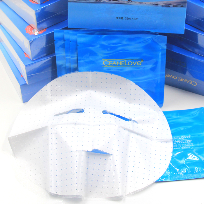 Beauty salon Ocean Mystery Feather Windness Mask 25mlX6 Water Reinforcement Wet Anti-decay Shopper recommended