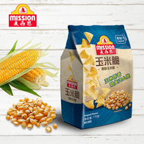 Messien original corn crisp 170g net red snack food satiety snack corn crisp large package snack