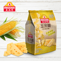 Macian cheese-flavored corn crisps 170g net red casual snacks satiety food large package snack corn crisps