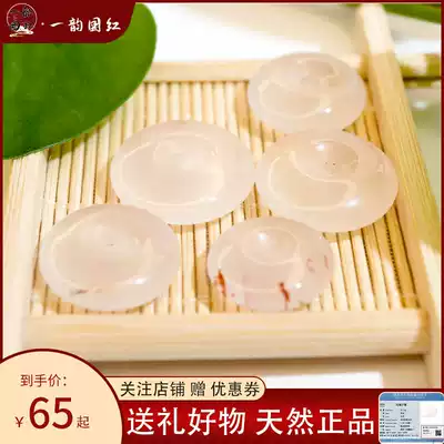 South red agate lychee frozen ice floating safe buckle pendant pendant pendant carry handstring accessories Jade baby bagel