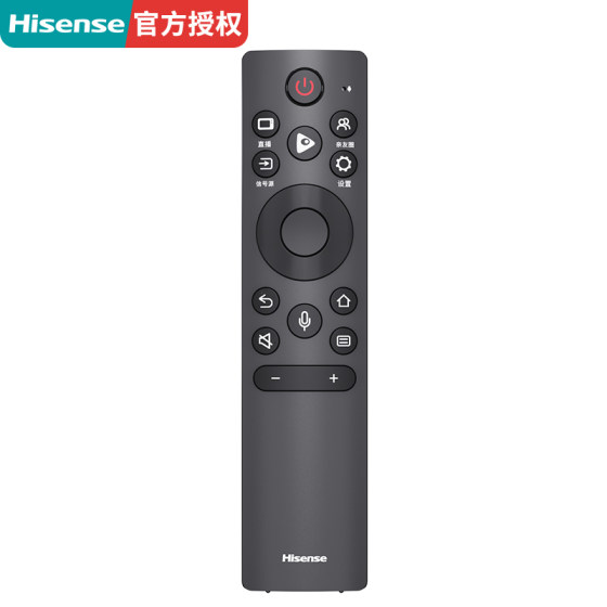 원래 Hisense TV 음성 원격 제어 CRF3C71 (2322) 범용 CRF3A77 55U7F 65U7F 65U9F 75U9F 75U9G-PRO