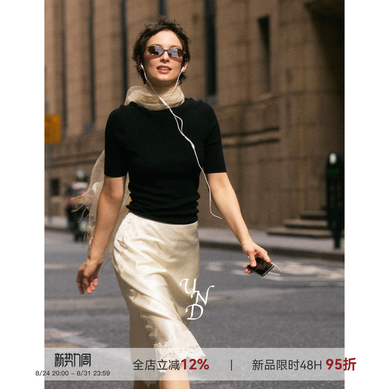 Unid Pure Life 100% 48-Count Sheep Wool Seamless One-Piece Multi-Color Cowl Neck Ribbed Mid-Sleeve Knitwear