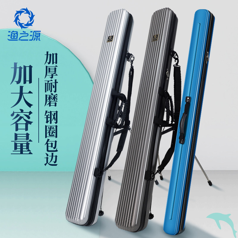 Fishing Origin Fishing Rod Bag hard shell Fishing Gear Bag Rod Bag Fish-Rod Bag Fish Bag VERSATILE WATERPROOF FISHING BAG
