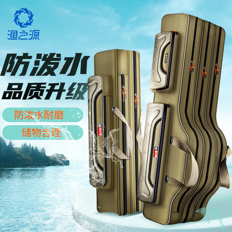 Fishing source fishing rod bag fishing gear bag lightweight shoulder waterproof storage fishing bag big belly bag sea rod bag fishing rod bag