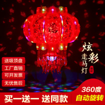 New Year Seven Color LED Walk Horse Light China Wind Electric Rotary Crystal Chandeliers Wedding Joe accommodate Balcony Decorative Lights Cage