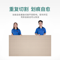 Dragon field cutting board Cutting Mato wood grain 1 2X2 4M oversized cutting pad cutting plate of beauty work student cutting base plate anti-cutting plate advertisement spray drawing design base plate out of grid plate