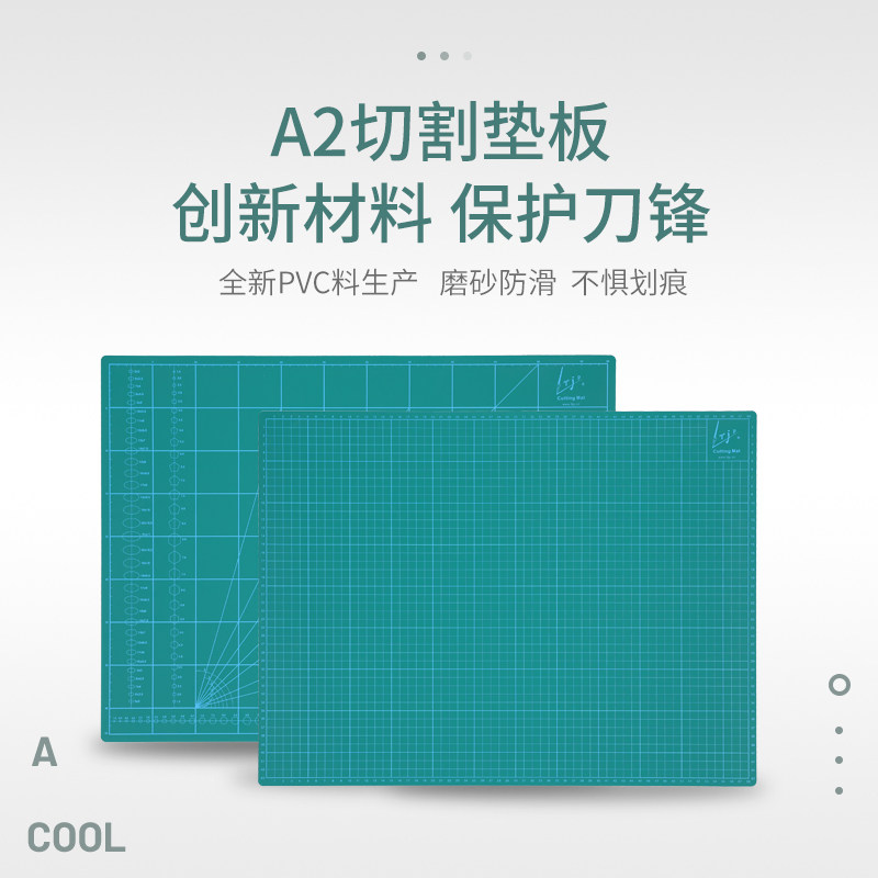 Longtian cutting boardCutting Mat A2 ordinary white core cutting mat cutting version art student cutting pad anti-cut board advertising spray painting design pad out of the grid board