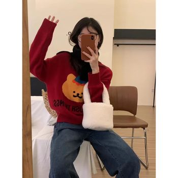 Christmas Red Teddy Bear Knit Sweater for Women, Autumn and Winter Inner Wear, New Style, Super Pretty, Soft and Short Top