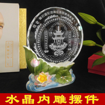 Crystal carved ceramic base knot desktop fortune rich Buddhist supplies home porch Buddhism decoration gift box