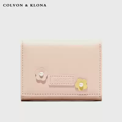 COLVON KLONA wallet female summer short 2021 new floral niche design multifunctional hand pocket pocket