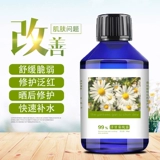 Успокаивающая ромашка, гидролат, тонер для чувствительной кожи, маска для лица для ухода за кожей, лосьон