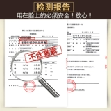 Массажный крем, косметический очищающий крем для лица, глубокое очищение, сужает поры, для салонов красоты