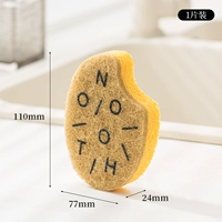 Буква дерева покупка хлопка хлопка*1 кусок