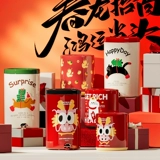 诺室 Мусорная бак гостиная педаль тип 2024 года дракона Год удачи кошка и собачья спальня кухня большая корзина мусорная банка