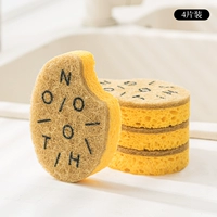 Буква дерева покупка вымытого хлопка хлопка*4 упаковки