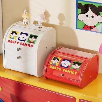 Nuoshi entrance storage box key mask door household cosmetics jewelry desktop storage organizing box drawer type