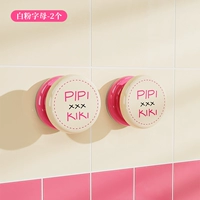 Бело-розовые буквы - 2