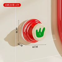 Белая и красная трава-1 шт. (крючок/дверная ручка/кнопка для унитаза/подъемник крышки)