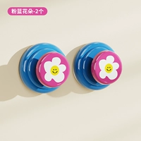 Розово-голубые цветы - 2 шт.