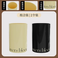 Смешанный цвет-2 установлена ​​горячая распродажа