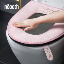 European toilet seat cushion with handle paste water barrier four seasons universal seat toilet mat Household toilet cover