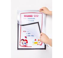 Display wall stickers Chinese Pinyin Table wall stickers to develop magnetic frames family rules children to arrange magnetic frames
