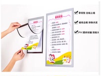 Magnetic frame family rules family precepts home rules wall stickers three magnetic frames non-perforated a4 poster display Award
