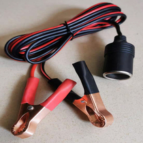 Battery clip to cigarette lighter hole