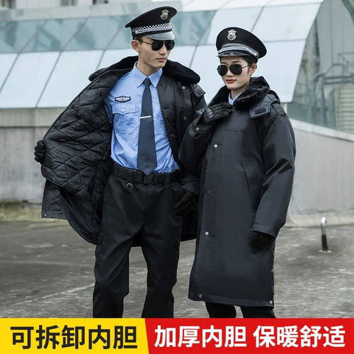 Пуховик для работы, демисезонная длинная куртка, увеличенная толщина, средней длины