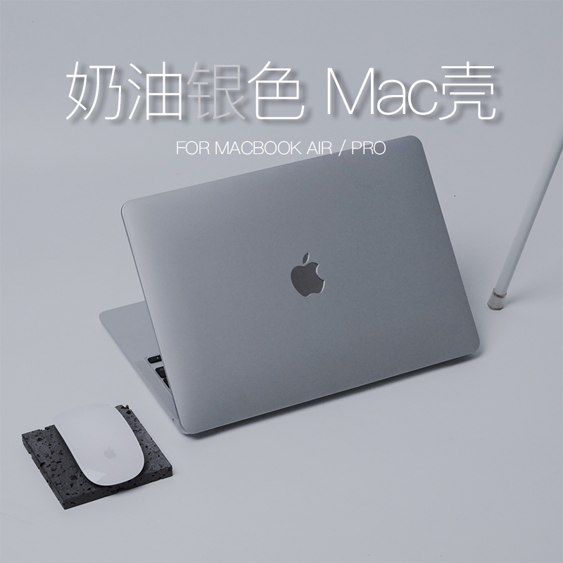 Cream Silver Cold Gray Macpro/M 113inch Computer Case Air13 Protective Case M2Mac15/ 16inch Notebook