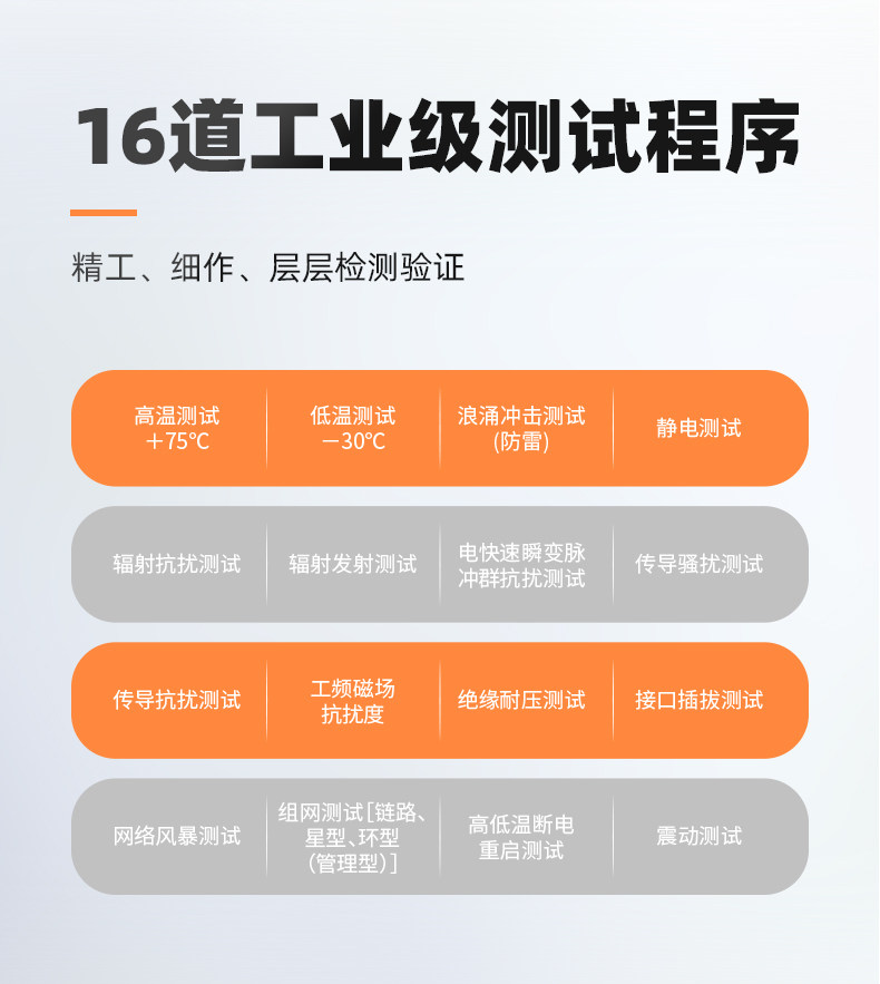 O1CN01tQU3PF1yoIgdvXn6t_!!2208074286625.jpg