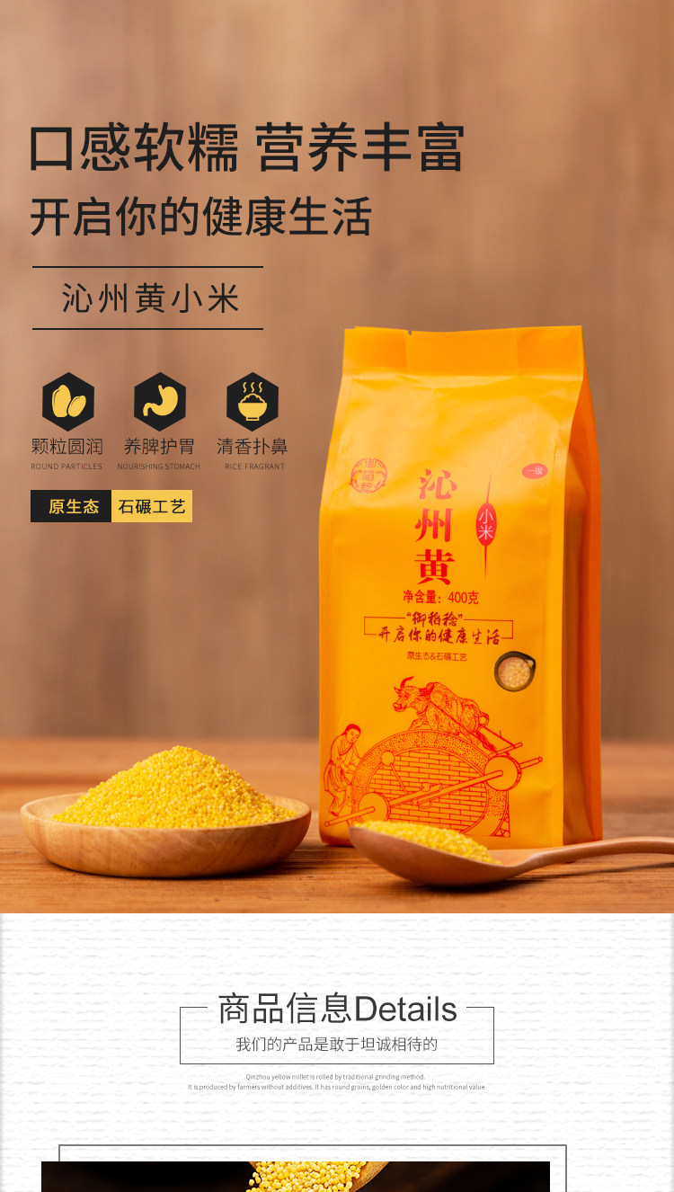 Huang Xiaomi_01.jpg