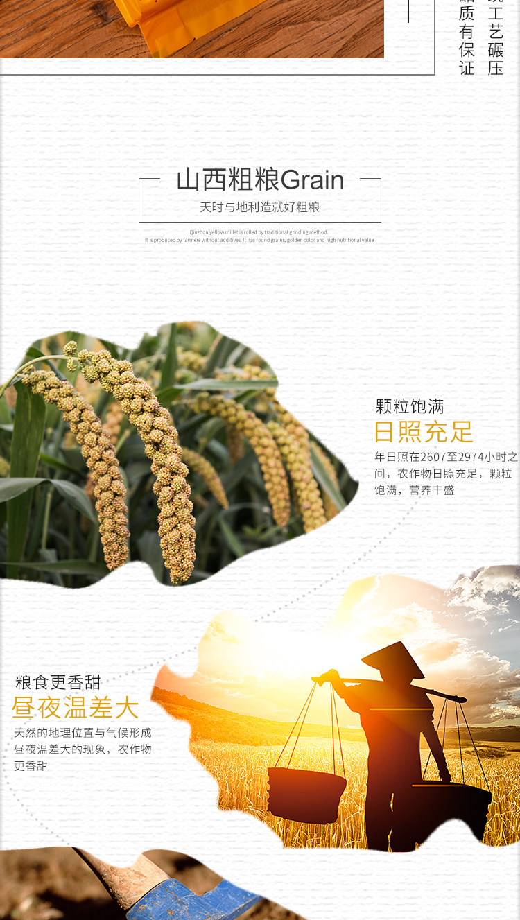 Huang xiaomi_06.jpg