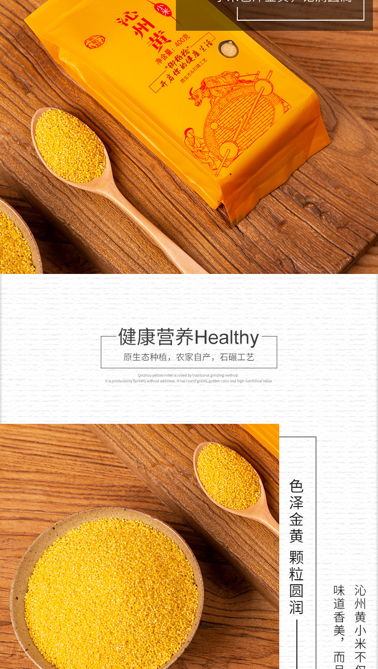 Huang Xiaomi_04.jpg
