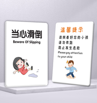 Carefully Slide Cue Cards Acrylic Hotels Folk Hotels indoor cosy Hotels Indoor Cosy Tips Forbidden Smoking Office Cute Watch Beware Slipping Public Civilization Slogans Creative Logo Stickup