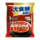Master Kong Big Food Bag БОЛЬШАЯ тушеная острая квашеная капуста с говяжьей лапшой Лапша быстрого приготовления в пакетиках Лапша быстрого приготовления FCL 9 вкусов 24 Бесплатная доставка mini 3
