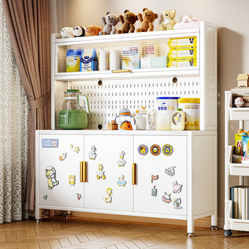 Baby feeding table storage cabinet maternal and infant supplies storage cabinet storage rack floor-standing multi-layer large-capacity storage cabinet