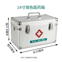 14-дюймовый комплект первой помощи (исключая припасы)